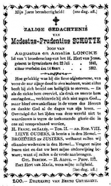 Scan