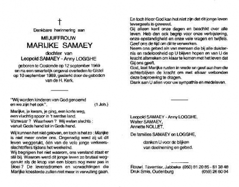 Scan