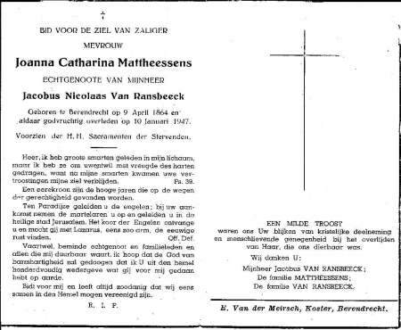 Scan