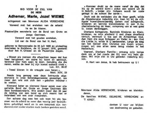 Scan