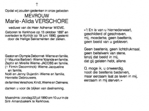 Scan