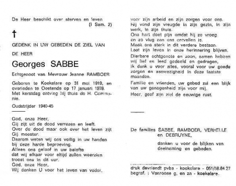 Scan