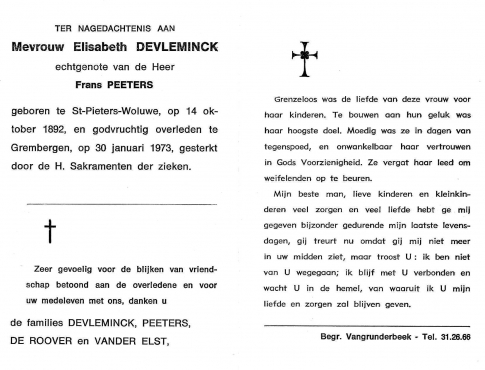 Scan