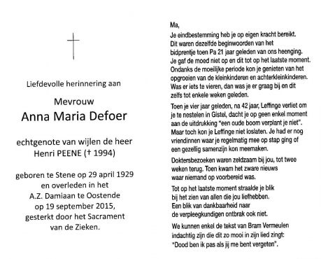 Scan