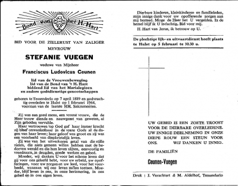 Scan