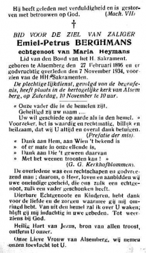 Scan