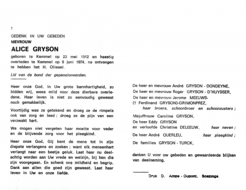 Scan