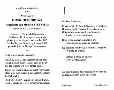 Scan