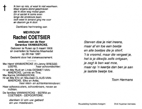 Scan