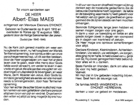Scan