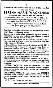 Scan
