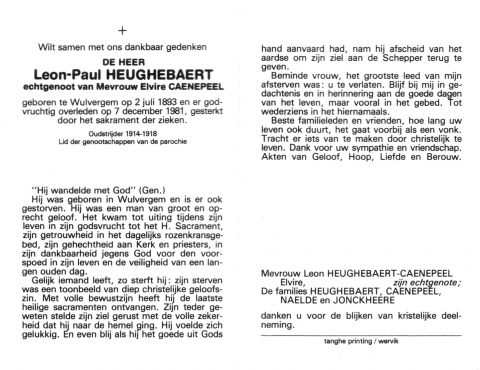 Scan