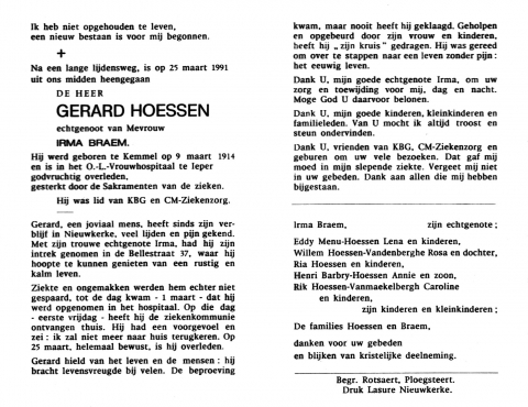 Scan