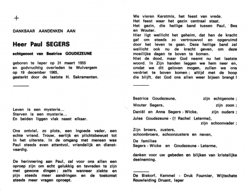 Scan
