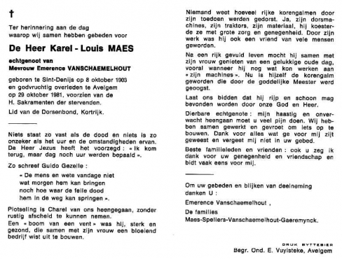 Scan