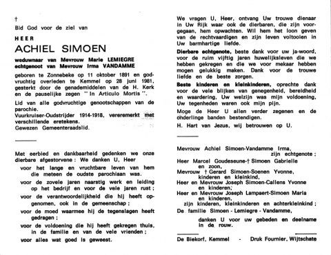 Scan