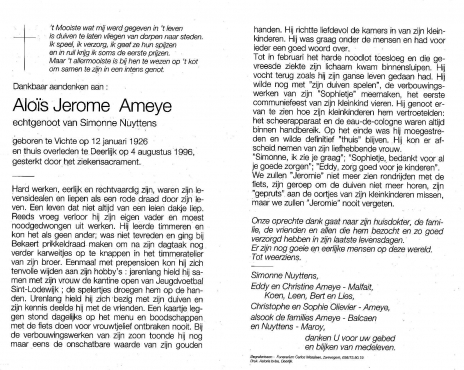 Scan