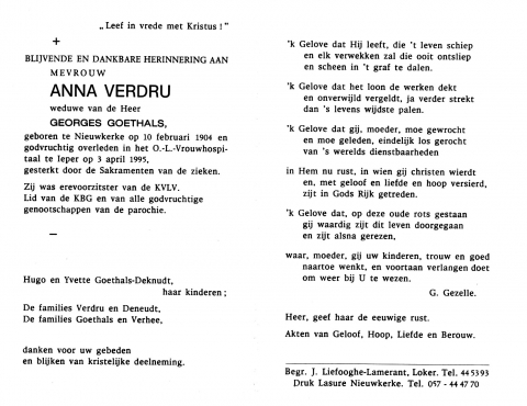 Scan