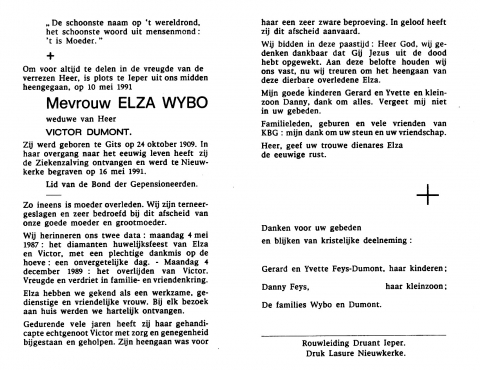 Scan