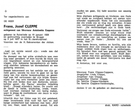 Scan