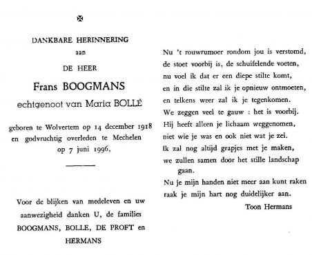 Scan