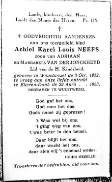 Scan
