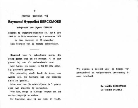 Scan