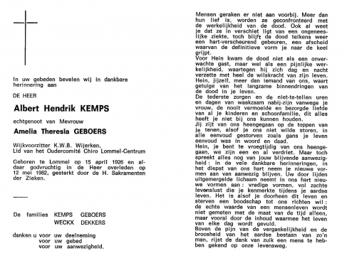 Scan