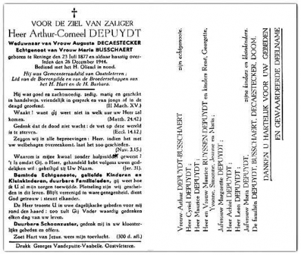 Scan