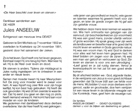Scan