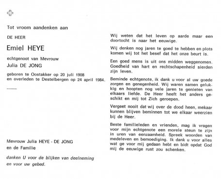 Scan