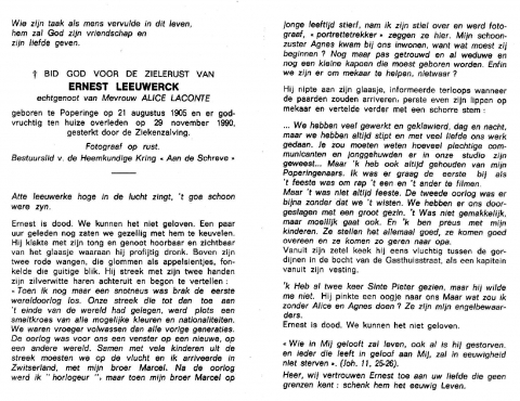 Scan