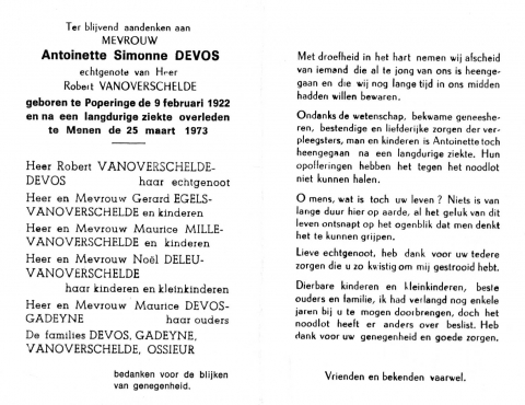 Scan