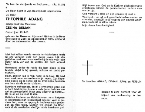 Scan