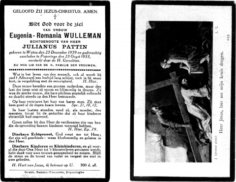 Scan