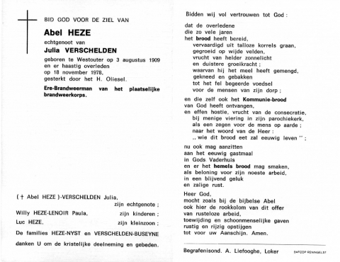 Scan