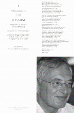 Scan