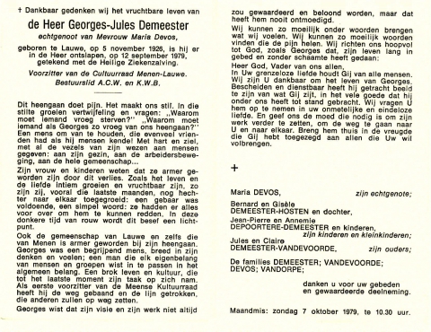 Scan