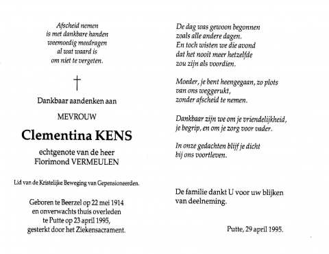 Scan