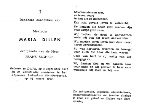 Scan