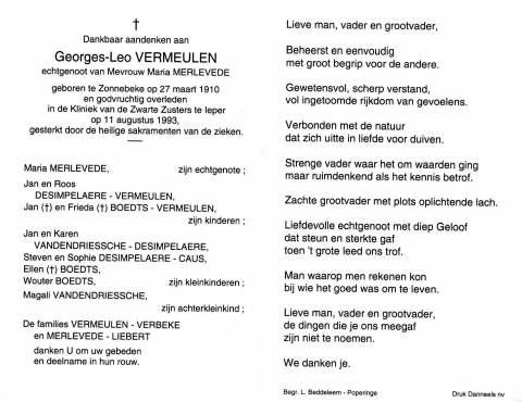 Scan