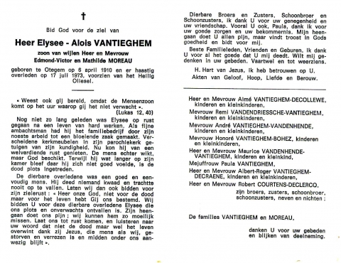 Scan