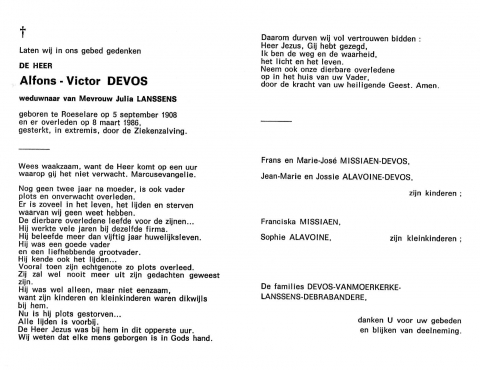 Scan