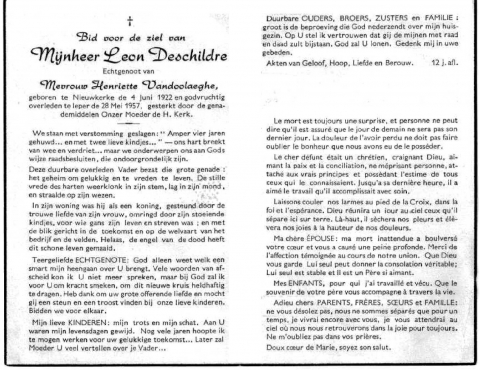 Scan