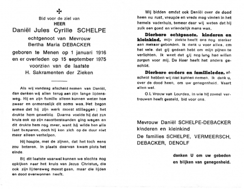 Scan