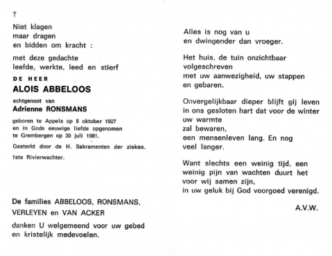 Scan