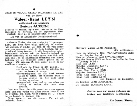 Scan
