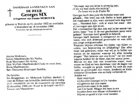Scan