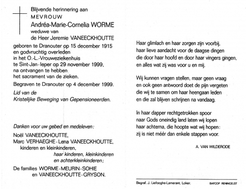 Scan