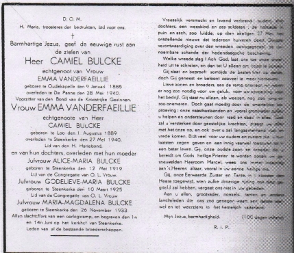 Scan